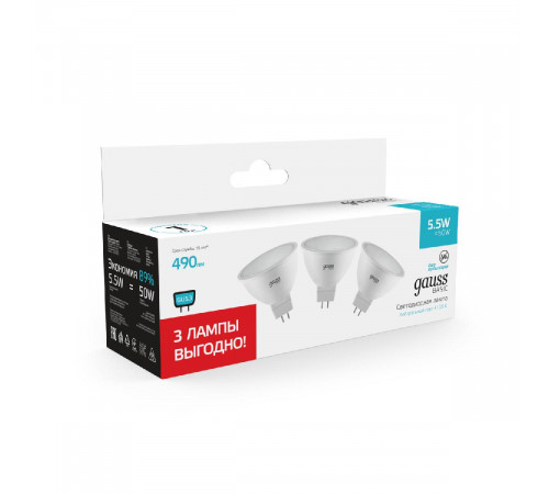 Светодиодная лампа Gauss Basic GU5.3 5,5W 4100K 10135262T