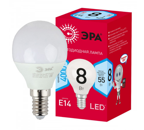 Лампа светодиодная Эра E14 8W 4000K LED P45-8W-840-E14 R Б0052440 Лампа светодиодная Эра E14 8W 4000K LED P45-8W-840-E14 R Б0052440