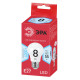 Лампа светодиодная Эра E27 8W 4000K LED A55-8W-840-E27 R Б0052382
