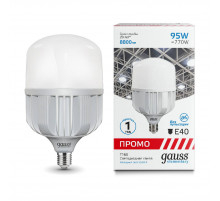 Лампа светодиодная Gauss E40 95W 6500K матовая 60430