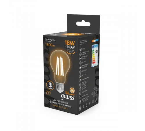 Лампа светодиодная Gauss Filament E27 18W 2700K 102902118