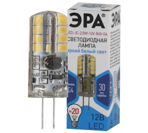 Лампа светодиодная Эра G4 2,5W 4000K LED JC-2,5W-12V-840-G4 Б0033192 Лампа светодиодная Эра G4 2,5W 4000K LED JC-2,5W-12V-840-G4 Б0033192