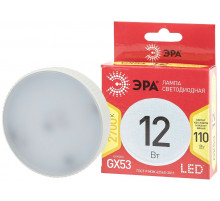 Лампа светодиодная Эра GX53 12W 2700K LED GX-12W-827-GX53 R Б0048012
