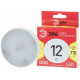 Лампа светодиодная Эра GX53 12W 2700K LED GX-12W-827-GX53 R Б0048012