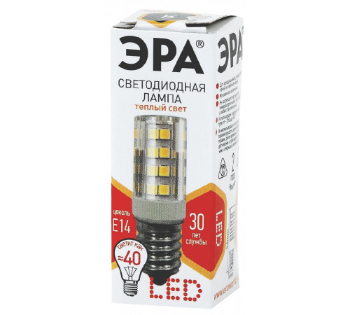 Лампа светодиодная Эра E14 5W 2700K LED T25-5W-CORN-827-E14 Б0033030 Лампа светодиодная Эра E14 5W 2700K LED T25-5W-CORN-827-E14 Б0033030