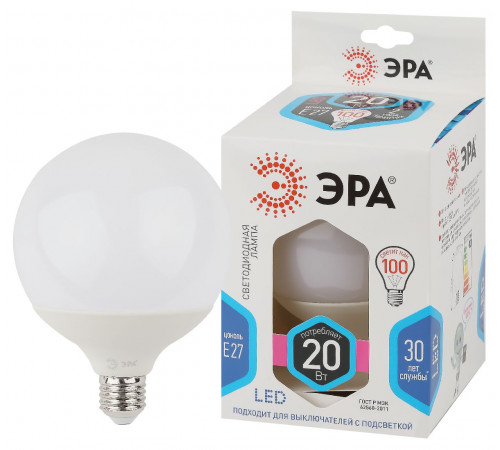 Лампа светодиодная Эра E27 20W 4000K LED G120-20W-4000K-E27 Б0049081 Лампа светодиодная Эра E27 20W 4000K LED G120-20W-4000K-E27 Б0049081