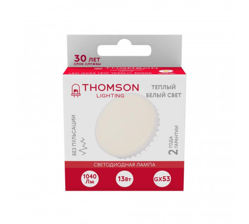 Лампа светодиодная Thomson GX53 13W 3000K TH-B4012 Лампа светодиодная Thomson GX53 13W 3000K TH-B4012