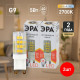 Лампа светодиодная Эра G9 5W 2700K LED JCD-5W-CER-827-G9 Б0027863
