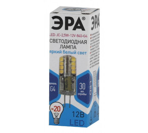 Лампа светодиодная Эра G4 2,5W 4000K LED JC-2,5W-12V-840-G4 Б0033192 Лампа светодиодная Эра G4 2,5W 4000K LED JC-2,5W-12V-840-G4 Б0033192