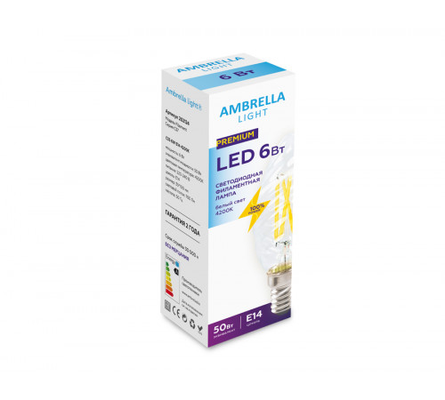 Светодиодная лампа Ambrella Light Filament C35 E14 6W 4200K 202124
