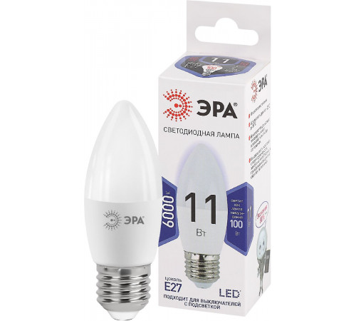 Лампа светодиодная Эра E27 11W 6000K LED B35-11W-860-E27 Б0032985 Лампа светодиодная Эра E27 11W 6000K LED B35-11W-860-E27 Б0032985