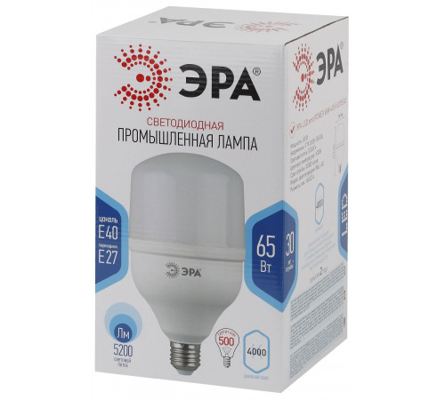 Лампа светодиодная Эра E40 65W 4000K LED POWER T160-65W-4000-E27/E40 Б0027923 Лампа светодиодная Эра E40 65W 4000K LED POWER T160-65W-4000-E27/E40 Б0027923