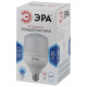 Лампа светодиодная Эра E40 65W 4000K LED POWER T160-65W-4000-E27/E40 Б0027923