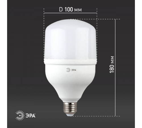 Лампа светодиодная Эра E27 30W 6500K LED POWER T100-30W-6500-E27 Б0027004 Лампа светодиодная Эра E27 30W 6500K LED POWER T100-30W-6500-E27 Б0027004