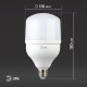 Лампа светодиодная Эра E27 30W 6500K LED POWER T100-30W-6500-E27 Б0027004
