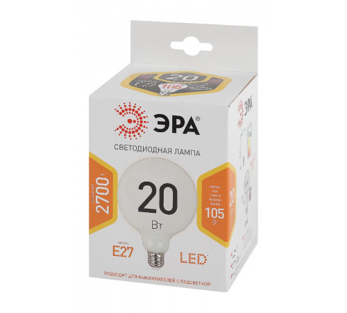Лампа светодиодная Эра E27 20W 2700K LED G120-20W-2700K-E27 Б0049080 Лампа светодиодная Эра E27 20W 2700K LED G120-20W-2700K-E27 Б0049080