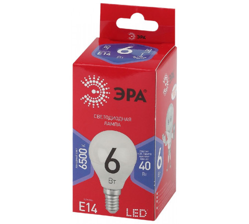 Лампа светодиодная Эра E14 6W 6500K LED P45-6W-865-E14 R Б0045356 Лампа светодиодная Эра E14 6W 6500K LED P45-6W-865-E14 R Б0045356