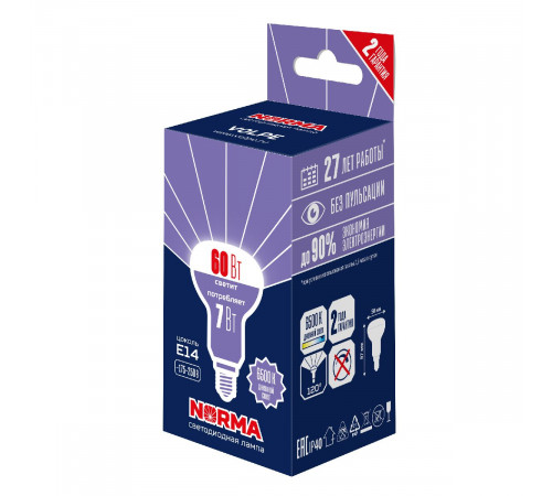 Лампа светодиодная Volpe Norma LED-R50-7W/6500K/E14/FR/NR UL-00010998 Лампа светодиодная Volpe Norma LED-R50-7W/6500K/E14/FR/NR UL-00010998