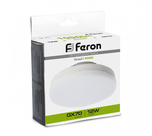 Лампа светодиодная Feron LB-471 GX70 12W 4000K 48301