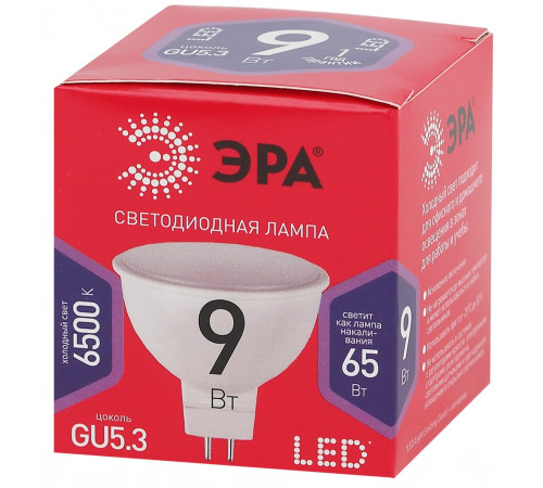 Лампа светодиодная Эра GU5.3 9W 6500K LED MR16-9W-865-GU5.3 R Б0045353