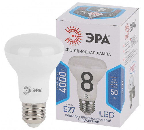 Лампа светодиодная Эра E27 8W 4000K LED R63-8W-840-E27 Б0028490 Лампа светодиодная Эра E27 8W 4000K LED R63-8W-840-E27 Б0028490
