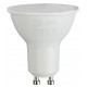 Лампа светодиодная Эра GU10 7W 6500K LED MR16-7W-865-GU10 R Б0045350