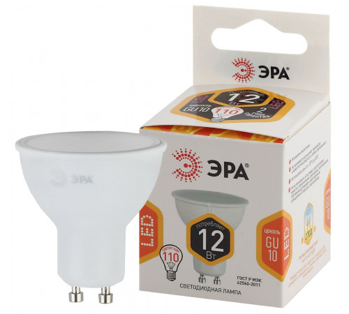 Лампа светодиодная Эра GU10 12W 2700K LED MR16-12W-827-GU10 Б0040889 Лампа светодиодная Эра GU10 12W 2700K LED MR16-12W-827-GU10 Б0040889