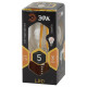 Лампа светодиодная Эра E14 5W 2700K F-LED P45-5W-827-E14 Б0019006