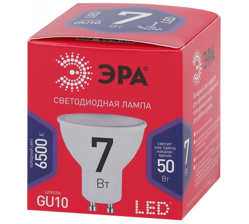 Лампа светодиодная Эра GU10 7W 6500K LED MR16-7W-865-GU10 R Б0045350 Лампа светодиодная Эра GU10 7W 6500K LED MR16-7W-865-GU10 R Б0045350