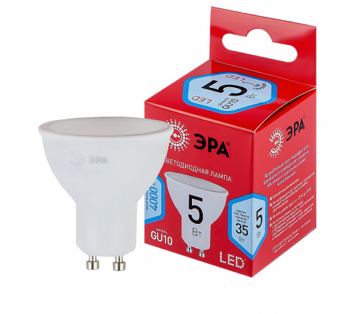 Лампа светодиодная Эра GU10 5W 4000K LED MR16-5W-840-GU10 R Б0050689 Лампа светодиодная Эра GU10 5W 4000K LED MR16-5W-840-GU10 R Б0050689