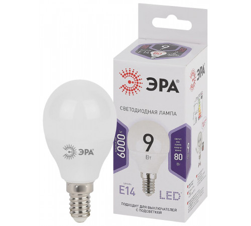 Лампа светодиодная Эра E14 9W 6000K LED P45-9W-860-E14 Б0031411 Лампа светодиодная Эра E14 9W 6000K LED P45-9W-860-E14 Б0031411