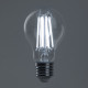 Лампа светодиодная Feron LB-620 Шар E27 20W 6400K 48285
