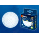 Лампа светодиодная (UL-00005313) Uniel GX53 10W 6500K матовая LED-GX53-10W/6500K/GX53/FR PLZ01WH