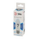 Лампа светодиодная Эра E27 7W 4000K LED B35-7W-840-E27 Б0020540