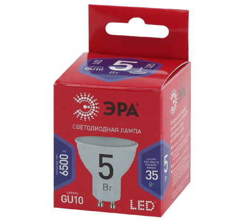 Лампа светодиодная Эра GU10 5W 6500K LED MR16-5W-865-GU10 R Б0045348