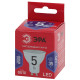 Лампа светодиодная Эра GU10 5W 6500K LED MR16-5W-865-GU10 R Б0045348