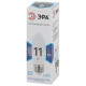 Лампа светодиодная Эра E27 11W 4000K LED B35-11W-840-E27 Б0032983