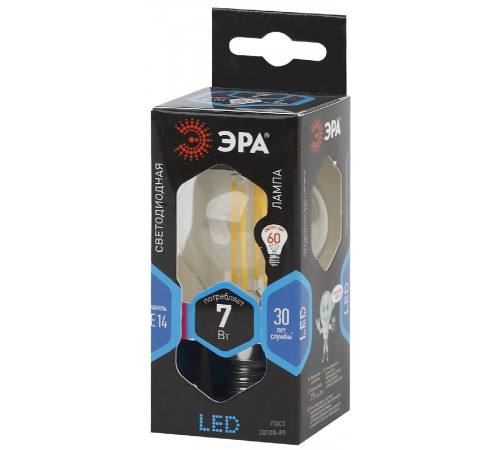 Лампа светодиодная Эра E14 7W 4000K F-LED P45-7w-840-E14 Б0049891