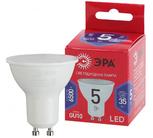 Лампа светодиодная Эра GU10 5W 6500K LED MR16-5W-865-GU10 R Б0045348