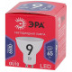 Лампа светодиодная Эра GU10 9W 6500K LED MR16-9W-865-GU10 R Б0045352