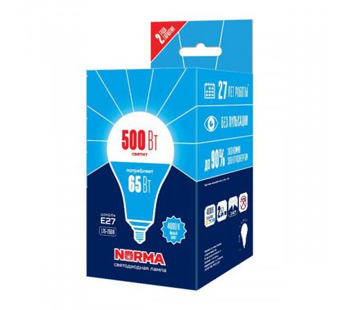 Лампа светодиодная Volpe Norma LED-A160-65W/4000K/E27/FR/NR картон UL-00005617 Лампа светодиодная Volpe Norma LED-A160-65W/4000K/E27/FR/NR картон UL-00005617