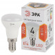 Лампа светодиодная Эра E14 4W 2700K LED R39-4W-827-E14 Б0017225
