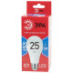 Лампа светодиодная Эра E27 25W 6500K LED A65-25W-865-E27 R Б0048011