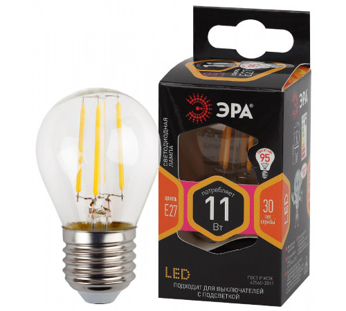 Лампа светодиодная Эра E27 11W 2700K F-LED P45-11w-827-E27 Б0047013 Лампа светодиодная Эра E27 11W 2700K F-LED P45-11w-827-E27 Б0047013