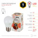 Лампа светодиодная Эра E27 9W 2700K LED P45-9W-827-E27 Б0029043