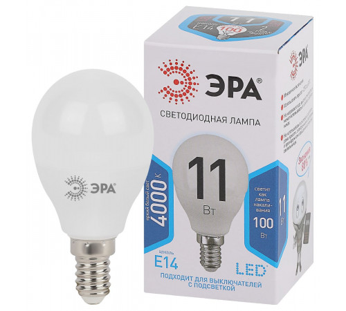 Лампа светодиодная Эра E14 11W 4000K LED P45-11W-840-E14 Б0032988 Лампа светодиодная Эра E14 11W 4000K LED P45-11W-840-E14 Б0032988