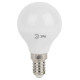 Лампа светодиодная Эра E14 7W 6000K LED P45-7W-860-E14 Б0031401