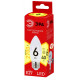 Лампа светодиодная Эра E27 6W 2700K ECO LED B35-6W-827-E27 Б0020620