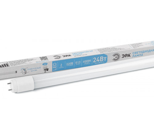 Лампа светодиодная Эра G13 24W 4000K LED T8-24W-840-G13-1500mm Б0033006 Лампа светодиодная Эра G13 24W 4000K LED T8-24W-840-G13-1500mm Б0033006