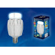 Лампа светодиодная (UL-00001527) Uniel E27 12W 4000K матовая LED-A60 12W/NW/E27/FR PLP01WH